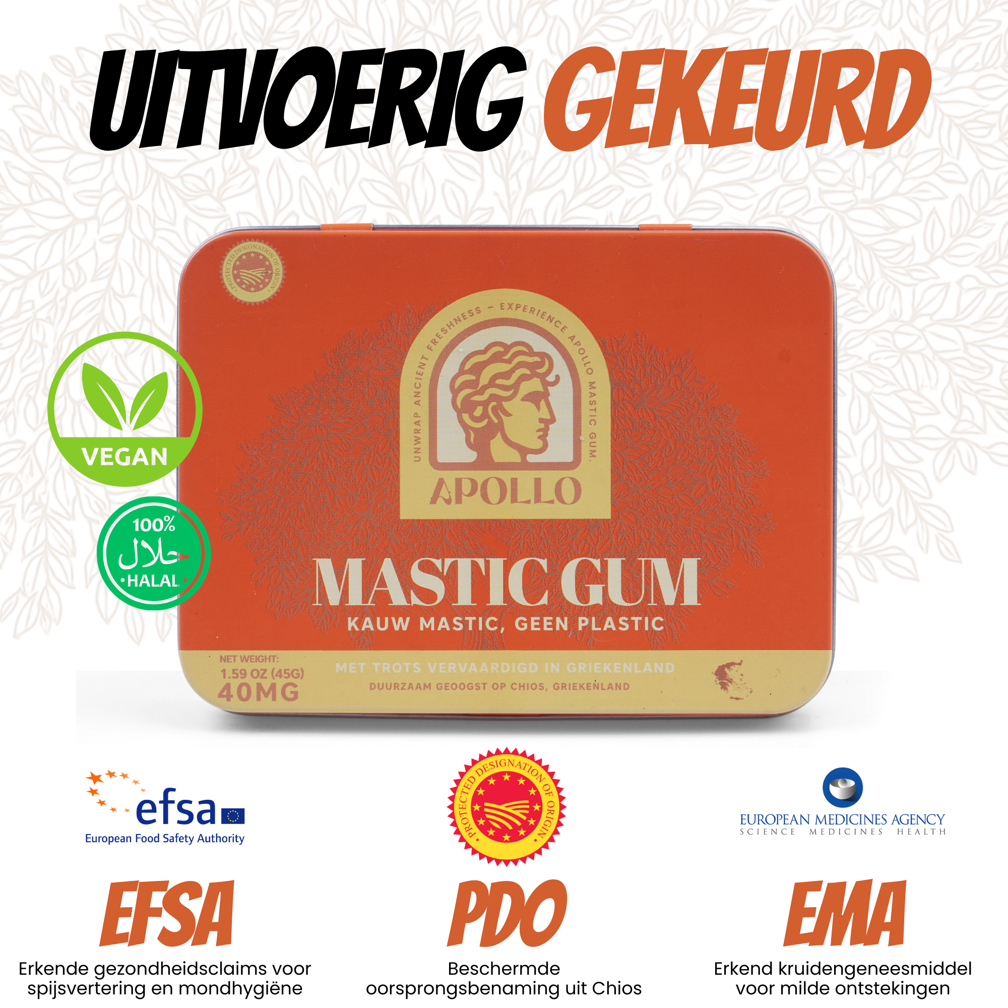 Apollo Mastic Gum® 40g